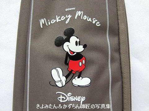 ミッキー様19 専用 51ymReYQ8wL._UF350,350_QL50_.jpg