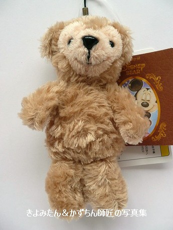 懐かしのグッズ (TDRのグッズ・ディズニーベア(ダッフィー)編 Vol.2