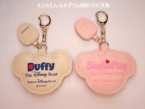 ダッフィー 新商品のぬいぐるみスティックとサガラ刺繍のキー