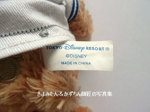 ダッフィー　初期　オープンマウス　紺セーラー　白タグ ダッフィー 初期 オープンマウス 紺セーラー ぬいぐるみ 白タグ