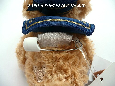 ディズニーベア セーラー服 ストラップ 約12cm 懐かしのグッズ (TDRのグッズ・ディズニーベア(ダッフィー)編 Vol.3