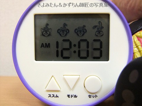 ハッピーマーチングファン ダッフィーの目覚まし時計 : きよみたん