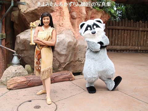 Tdl Tds グリーティング写真集 22年6月 7月 きよみたん かずちん師匠の写真集 ブログ