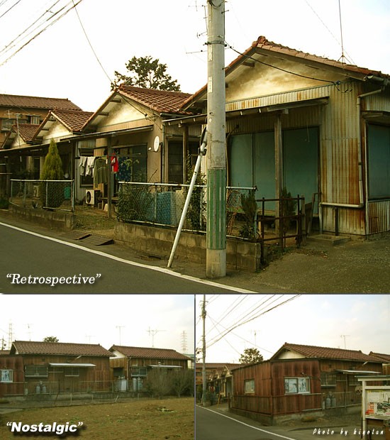 昭和30年 40年代 キヨたんの裏日誌