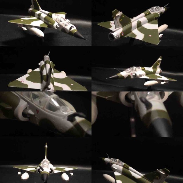 週間デル・プラドコレクション 世界の戦闘機63 ミラージュ2000 : 空