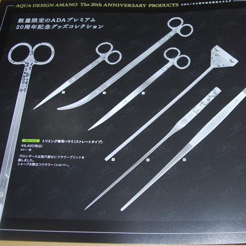ADA 20thプロシリーズピンセットXL 面白