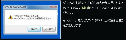 テスト前 裏キズナの独り言
