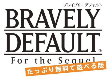 たっぷり無料 裏キズナの独り言 たっぷり無料 裏キズナの独り言