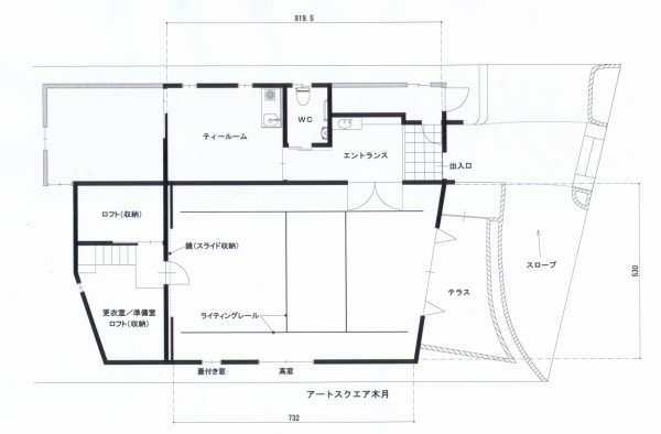 アート スクエア 人気 木 月