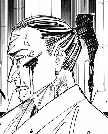 呪術廻戦 148話 扇 子供のオマエ達が出来損ないだからだ 漫画は国宝