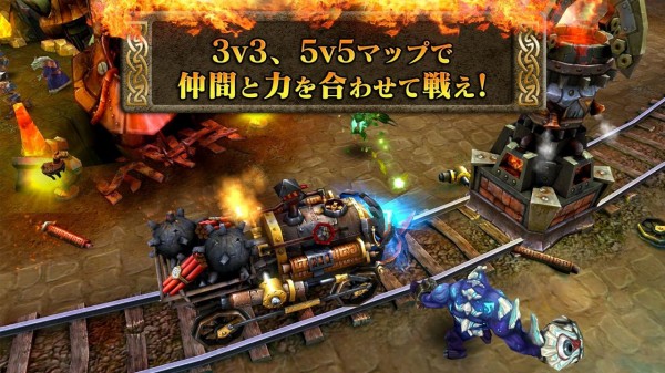 ヒーローズ オブ オーダー カオス 透明な空
