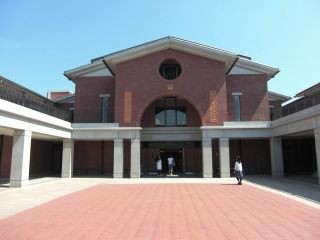 同志社中学校 ２０１６年度学校案内 紹介 けいkids まり先生のブログ