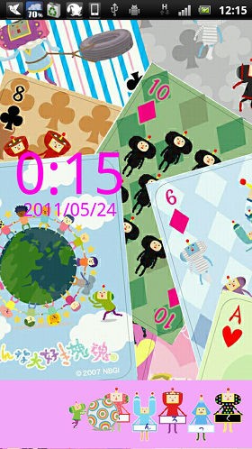 スマホ テーマは塊魂 すいっちおん A