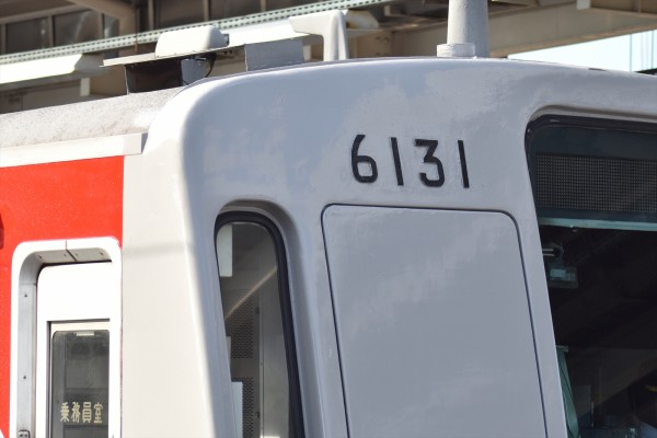 遺影】事故当該6000系6131(-6024)F要検出場&運用復帰 : JABODETABEK
