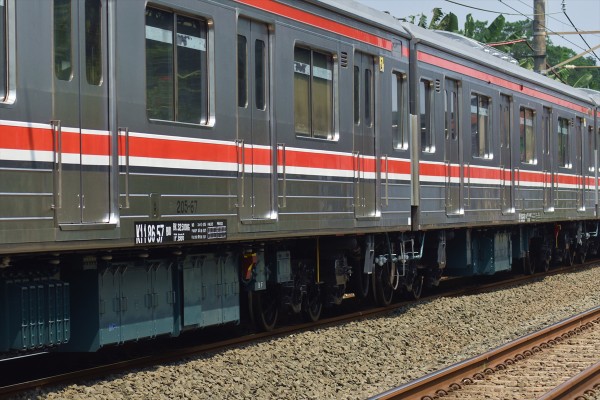 帰って来た6ドア車!!205系横浜線H25+24編成、全検出場&運用復帰