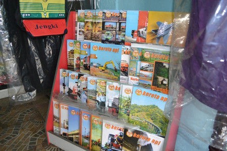 鉄道グッズ　まとめ売り 鉄道グッズ まとめ - メルカリ