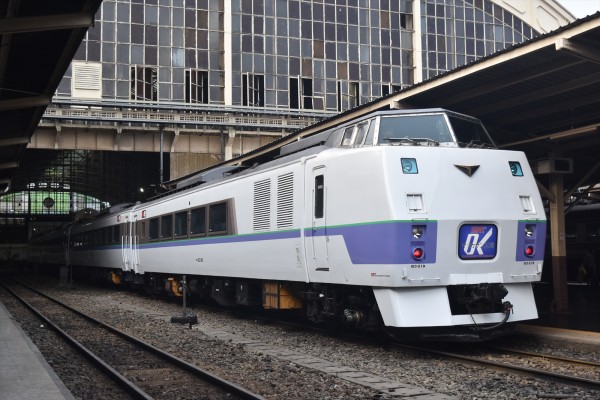 JR北】キハ183週末臨時列車ヘッドマーク交換して本格運行開始