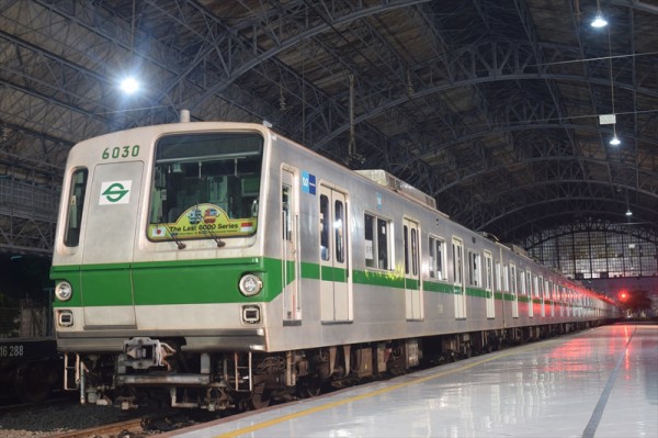 The Last 6000 Series