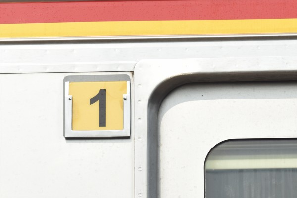 205系武蔵野線M35編成に小変化 : JABODETABEK COMMUTERS NEWS