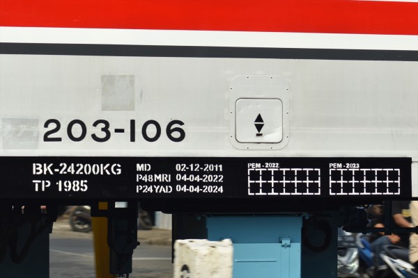 203系 点検蓋 東マト JR東】12連で運用入り!!203系マト66編成全検出場、運用復帰