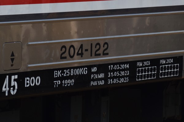 JR東】205系埼京線ハエ14編成要検出場&運用復帰 : JABODETABEK