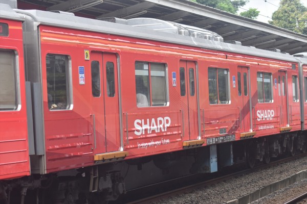 シャープ号II世】205系横浜線H28編成 : JABODETABEK COMMUTERS NEWS