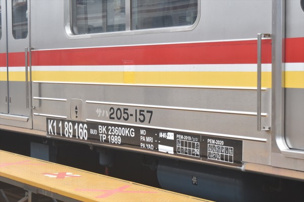 進化したゲテモノ】205系武蔵野線M32編成最終形態(12連化)へ