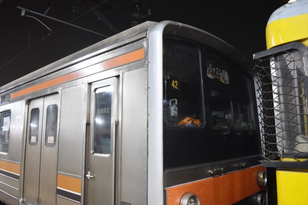 JR - 完全に新品・未開封商品 205系 武蔵野線 M26編成  ジャカルタ行き送別幕③ 39回目のジャカルタ配給】武蔵野線205系5000番台M6編成