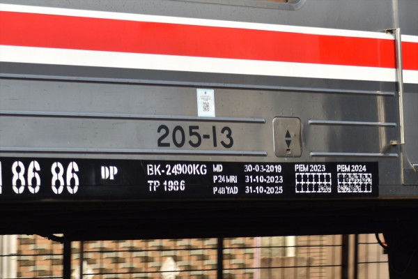 武蔵野線　205系　bトレイン　8両 編成　小窓車　M34 205 bトレ 武蔵野線 205系 bトレイン 8両 編成 小窓車 M34 205 bトレ