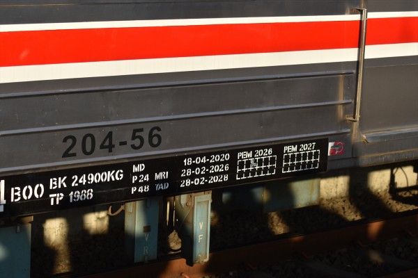 JR東】205系武蔵野線M33編成要検出場&運用復帰 : JABODETABEK