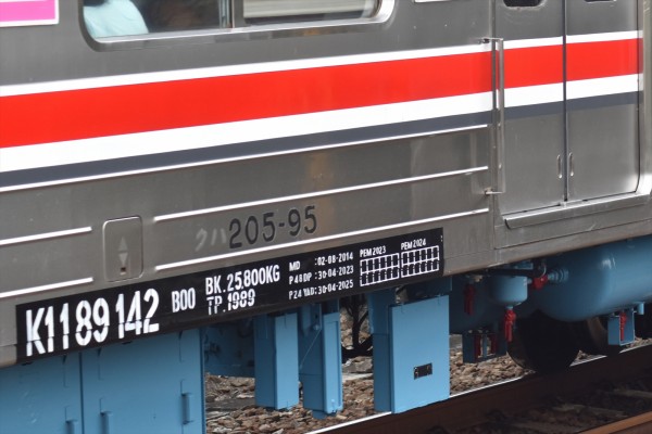 205系埼京線ハエ7編成全検出場&運用復帰 : JABODETABEK COMMUTERS NEWS