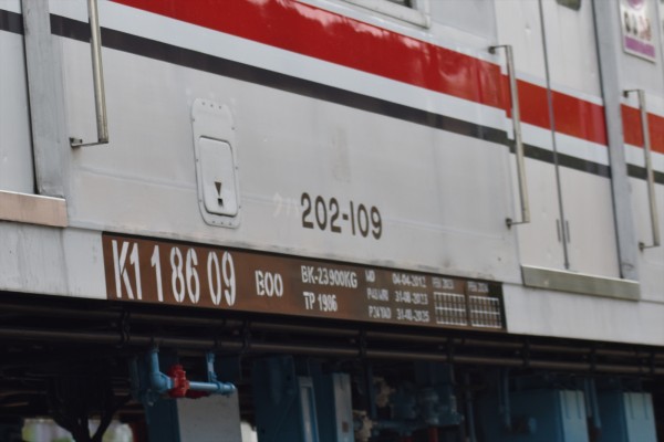 JR東】203系マト69編成全検出場&運用復帰 : JABODETABEK COMMUTERS NEWS