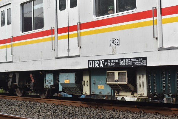 鉄道廃品 鉄道部品 東京メトロ7000系 ATS開放・停止ブザー 鉄道廃品