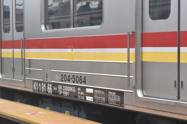 進化したゲテモノ】205系武蔵野線M32編成最終形態(12連化)へ