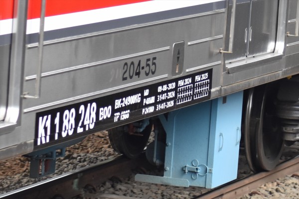 JR東】205系武蔵野線M31編成全検出場&運用復帰 : JABODETABEK