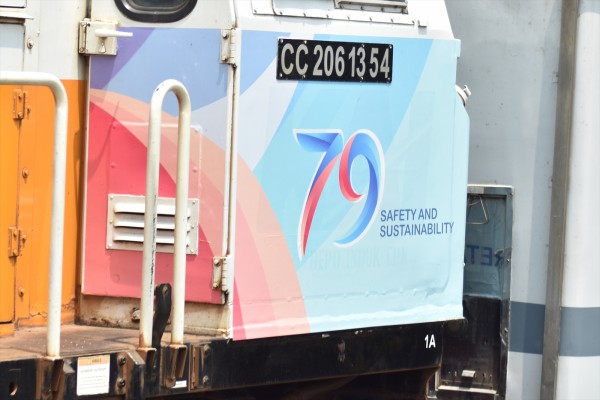 第18弾】鉄道記念日!!KAI創立79周年記念ラッピング : JABODETABEK