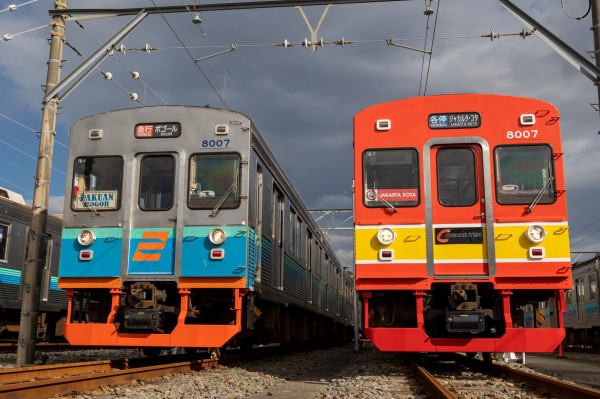 T.K.K. 8000 ステンレス製電車資料復刻版 伊豆高原電車区 8000系 TA-7