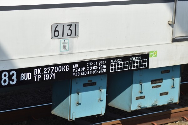 遺影】事故当該6000系6131(-6024)F要検出場&運用復帰 : JABODETABEK