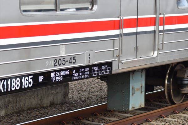 武蔵野線205系 制輪子(ブレーキシュー) NS-513