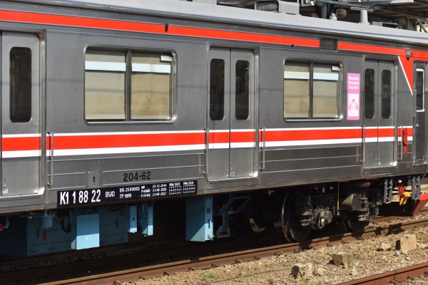 JR東】205系横浜線H2編成、全検出場&運用復帰 : JABODETABEK COMMUTERS