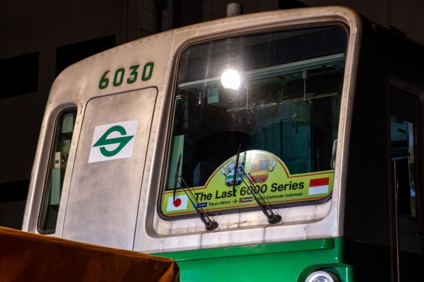 Sampai Jumpa! メトロ6000系6130F 東京木材埠頭へ陸送(12月4・6