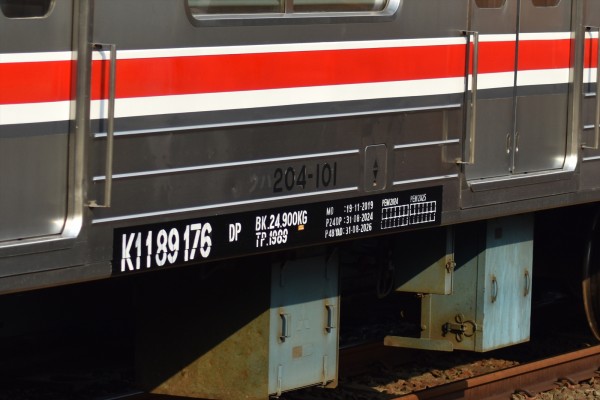 武蔵野線205系　制輪子(ブレーキシュー) NS-513 制輪子（ブレーキシュー）｜ナブテスコサービス株式会社