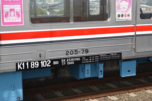 JR東】205系横浜線H19編成、全検出場&運用復帰 : JABODETABEK