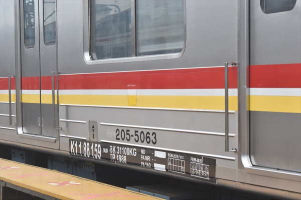 205系 武蔵野線 進化したゲテモノ】205系武蔵野線M32編成最終形態(12連化)へ