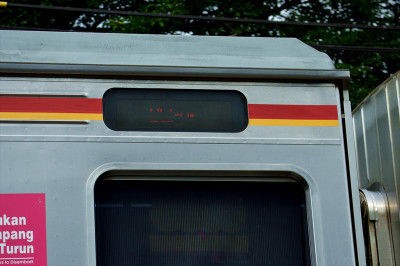 205系、オリジナルLED表示器使用開始（10月26日）※画像追加しました