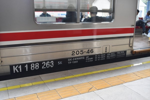 205系武蔵野線M4編成ジョグジャデビュー(8月19日) : JABODETABEK