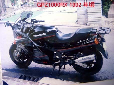 SRX250 徒然雑記 フラフラする SRX250F ポヨンポヨンな SRX250F