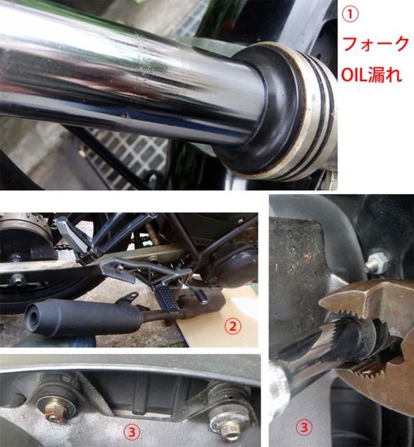 SRX250 レストア備忘録9 フォーク オイルシール交換1 : バチモン SRX250 レストア備忘録9 フォーク オイルシール交換1 : バチモン