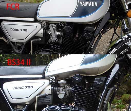 GX750 恐らく最後の フルオーバーホール 序 : バチモン隠居 よろず探訪
