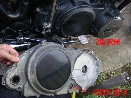 GX750 徒然雑記 腰上 オーバーホール 1回目 : バチモン隠居 よろず探訪